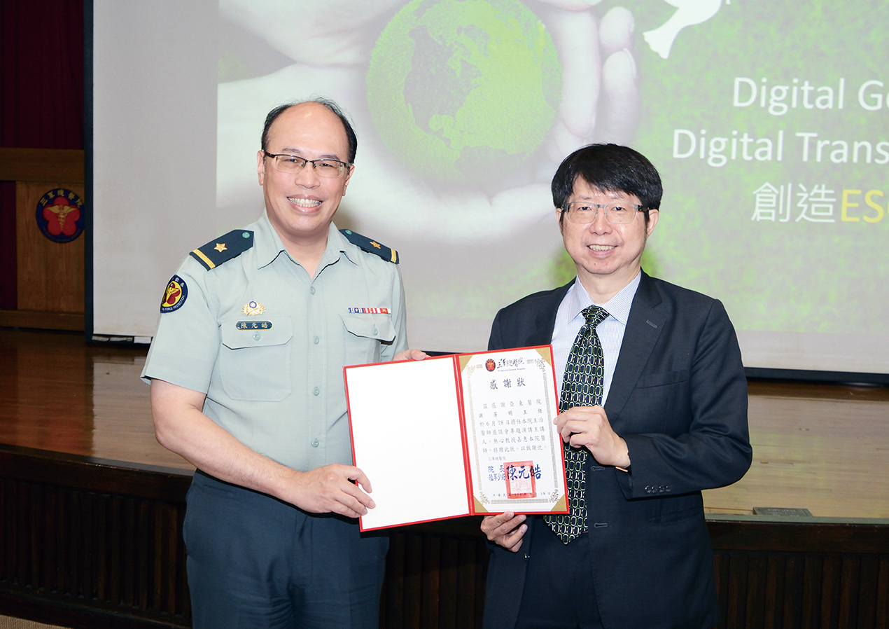 6月18日邀請亞東醫院知名器官勸募權威洪芳明醫師蒞臨演講